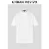 UR2026 Men's Classic Solid Color Round Neck T-shirt