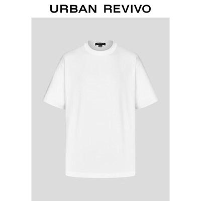 UR2026 Men's Classic Solid Color Round Neck T-shirt