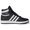 adidas originals Top Ten Black White Women's Sneakers HQ6754