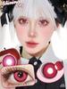 DOUBLEFISHPIG Colored Contact Lenses - Grass Green, Orange, Purple, Rose Red, Blue, Cyan & Gold - Official Authentic Cosplay Lenses