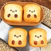 Creamy Texture Simulated Smiling Face Toast Fidget Toys Sensory Stress Relieving Toys Rebound Squeeze Toy For Kids Adults