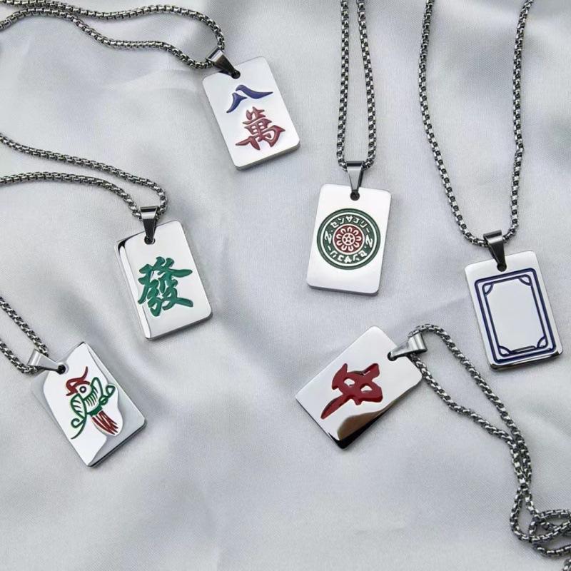 Guochao Mahjong Pendant Necklace Men and Women Hip Hop Hipster Necklace Street Merchandise Jewelry Sweater Chain Wholesale
