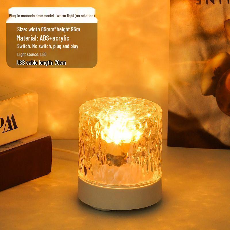 

Ripple Atmosphere Night Light - Romantic Dynamic Bedside Table Lamp for Bedrooms, Creative Gift for Girls Plug-in