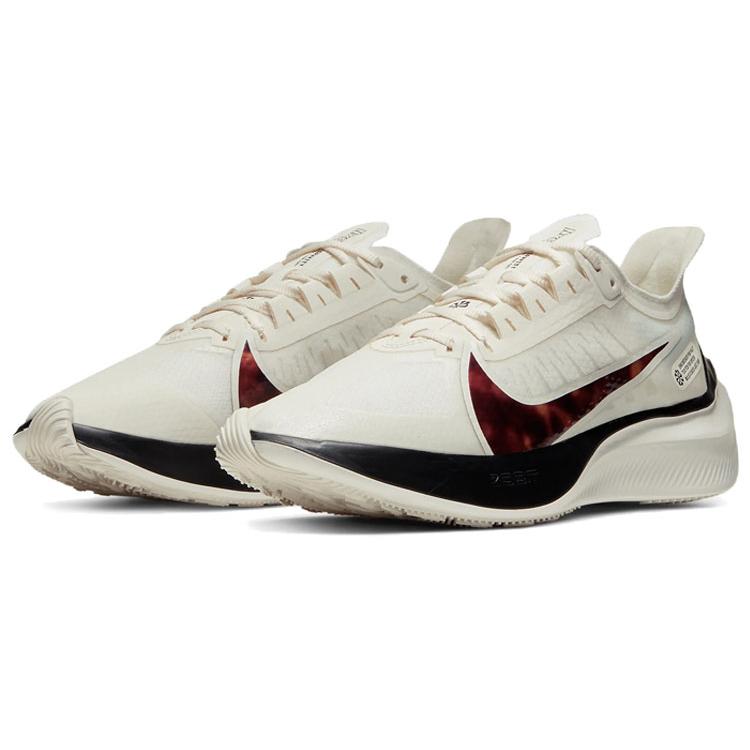 Nike Zoom Gravity Sail Women's CU4824-100