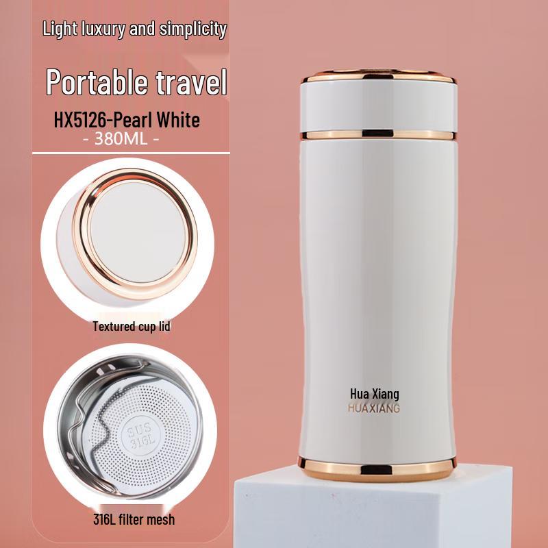 HOAOR HX5216-4 Portable Insulated Water Bottle 380ml