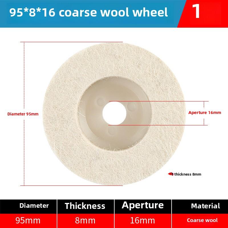 

Шерстяной полировальный круг, полировальный круг для металла, нержавеющей стали, камня, стекла, аксессуары для угловых шлифовальных машин