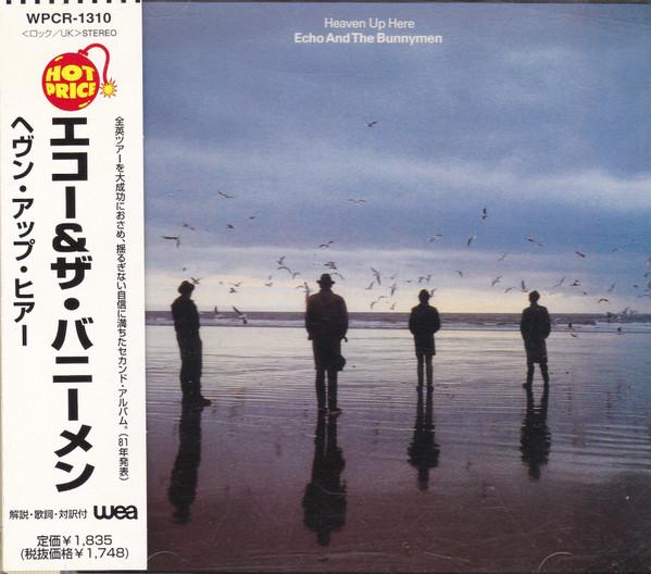 

CD ECHO & THE BUNNYMEN - Heaven Up Here WPCR1310 Wea 1997 Japan ObiRock Used