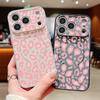 Case For iPhone 17 Pro Max Gray Leopard Print Magnetic For Magsafe Hybrid Slim Matte Cover For iPhone 16 15 14 13 Pro Max