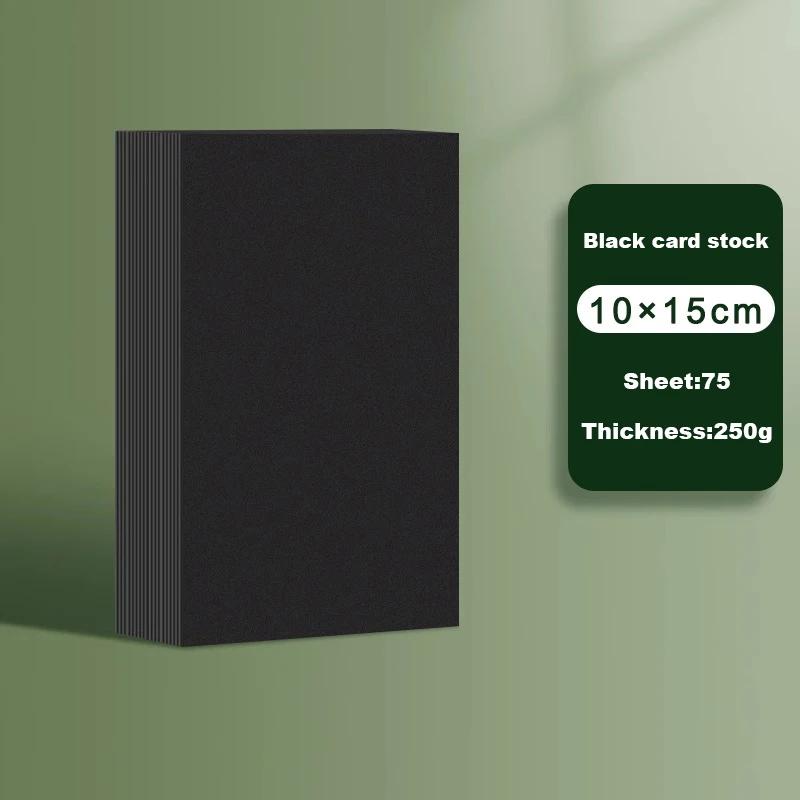 

250gsm Stamped Paper Card High Quality A4/A5 White Kraft Paper DIY Handmake Card Making Craft Paper Thick Paperboard Cardboard