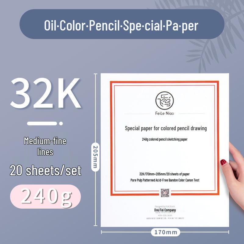 Feile Niao 36-Color Oil-Based Water-Soluble Colored Pencils Art Sketching Gift Set Regular