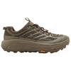 HOKA Mafate Three2 Grid JP Antique Olive Japan Exclusive Unisex Sneakers Green Eucalyptus 1172370-ALY