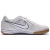 Nike Gato Casual Shoes Men's White HQ6020-002
