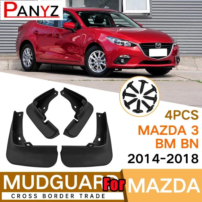 For Mazda 3 BK BN BM BP Sedan Saloon 2004-2008 2011- Mudflap Fender Front Mud Flaps Splash Guards Car Accessories