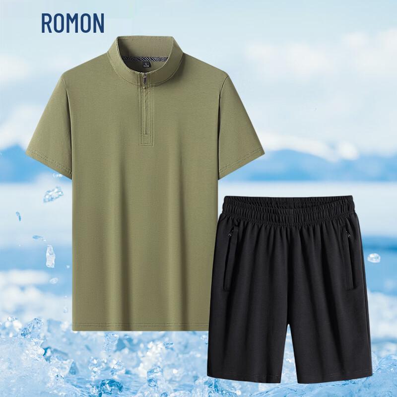 Мужской комплект: футболка-поло с коротким рукавом и шорты ROMON XL