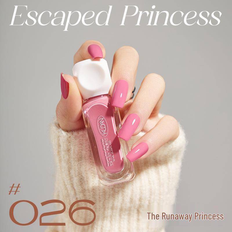 Quick Dry Non-Fading Nude Glitter Peelable Nail Polish