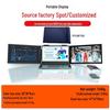 EIMIO Dual Screen Portable Monitor: 14" & 16" 2.5K Left-Right One-Line Triple Display Laptop Extension