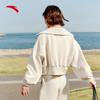Anta Women's Easy-Care Knit Leisure Jacket