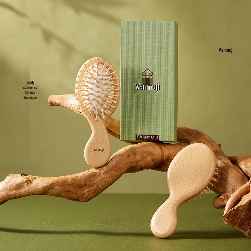 Fumu Ji Little Sprout Portable Beechwood Kids Massage Comb