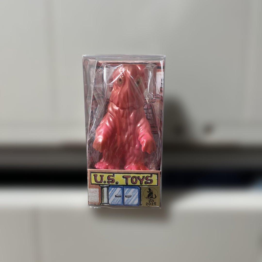 

[USED] (Rare) U.S. Toys BB Hedorah Figure