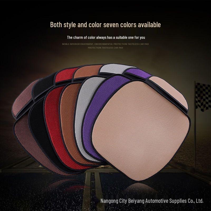 Ice Silk Cool Car Seat Cushion - Four Seasons Universal, Imitation Linen