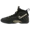 Foamposite Pro Slip Resistant Cushioning Mid Top Basketball Shoes Liquid Gold Unisex 644792-010