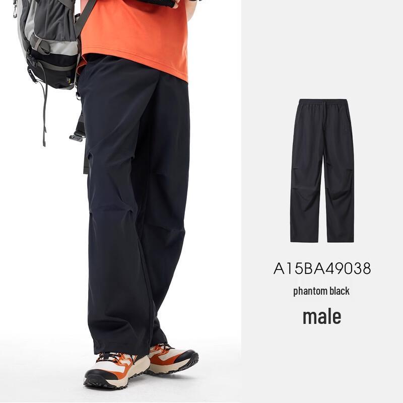 Camel Outdoor Quick-Dry Cargo Pants 2XL