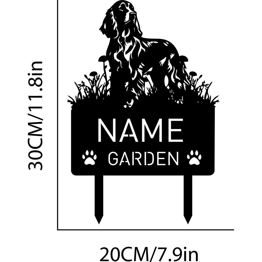 Metal Garden Stake Personalized Dog Memorial Gift Custom Grave Marker Remembrance Decor Sympathy
