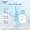 Soothing Hydrating Amino Acid Facial Cleanser