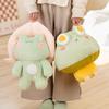 Non-Toxic Funny Mushroom Frog Doll Stuffed Plush Toys Frog Doll Christmas Gift Toys Home Decoration