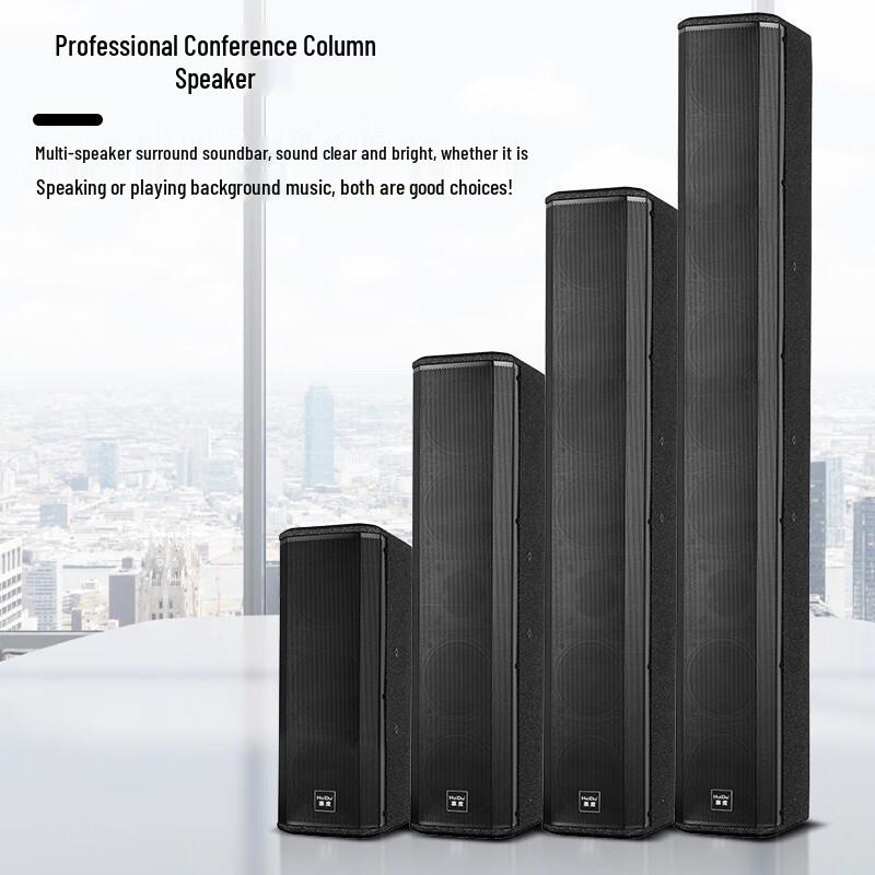 Huidu A-308 Professional Full-Range Column Speaker