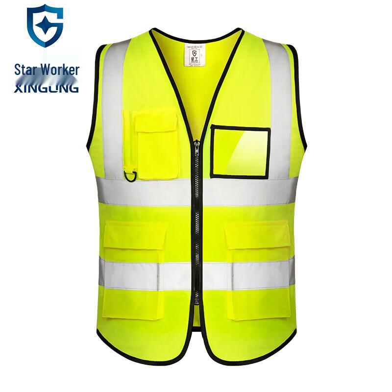 XINGGONG Reflective Safety Vest XL
