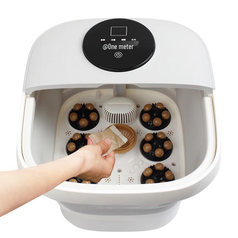 MingZhen Folding Electric Foot Bath Massager