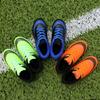 New spikes children's primary school grass football shoes school adult training shoes 2025