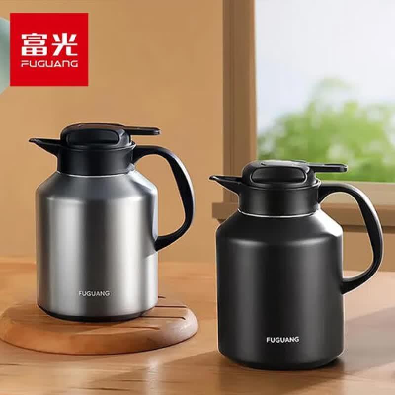 

FUGUANG Xinyi Desktop Thermal Carafe