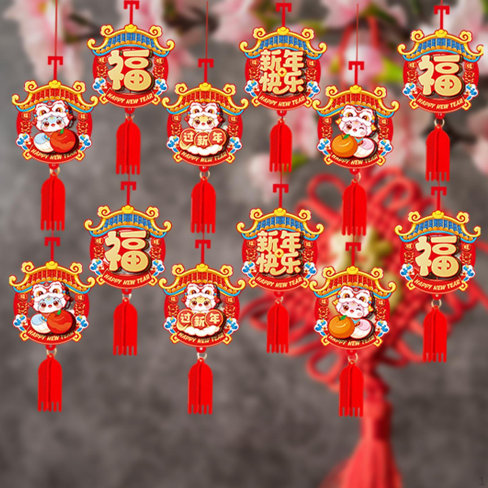 

12 шт. Китайские подвесные украшения в виде благословляющих символов для года Style B