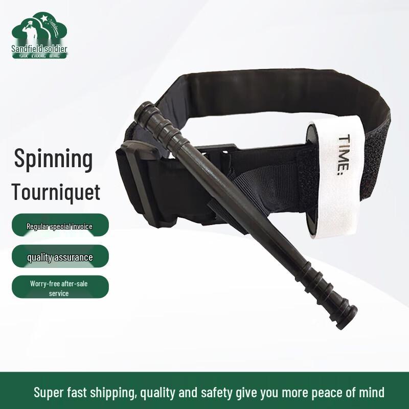 

CAT Tourniquet for Extremity Hemorrhage