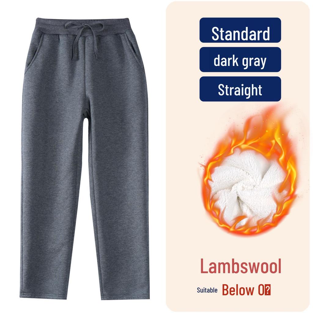 Kids' Navy Blue Fleece Sports Pants - Thick, Grey, Lambswool, Primary School Uniform Pants for Autumn/Winter