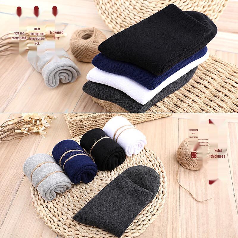 LangSha Men's Thick Mid-Calf Thermal Socks