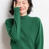 Autumn Winter Semi High Neck Sweater Women Loose Long Sleeve Base Layer Plus Size Knit Top