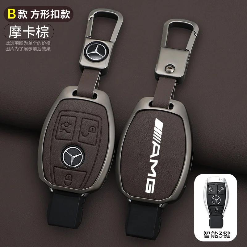 Vkhzm9 2025 New Car Key Case Fob Cover Protector Holder For Mercedes Benz A B C E Class GLS GLA GLK GLC CLS CLA AMG W204 W205 W212 W463