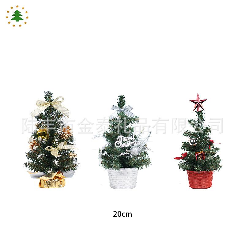 Christmas Ornaments Tabletop Ornaments Gold and Silver Mini Small Christmas Tree Potted Plant Office Arrangement