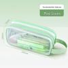 High-Capacity Double Layer Mesh Pencil Case - Transparent, Universal, Portable Storage Bag for Students