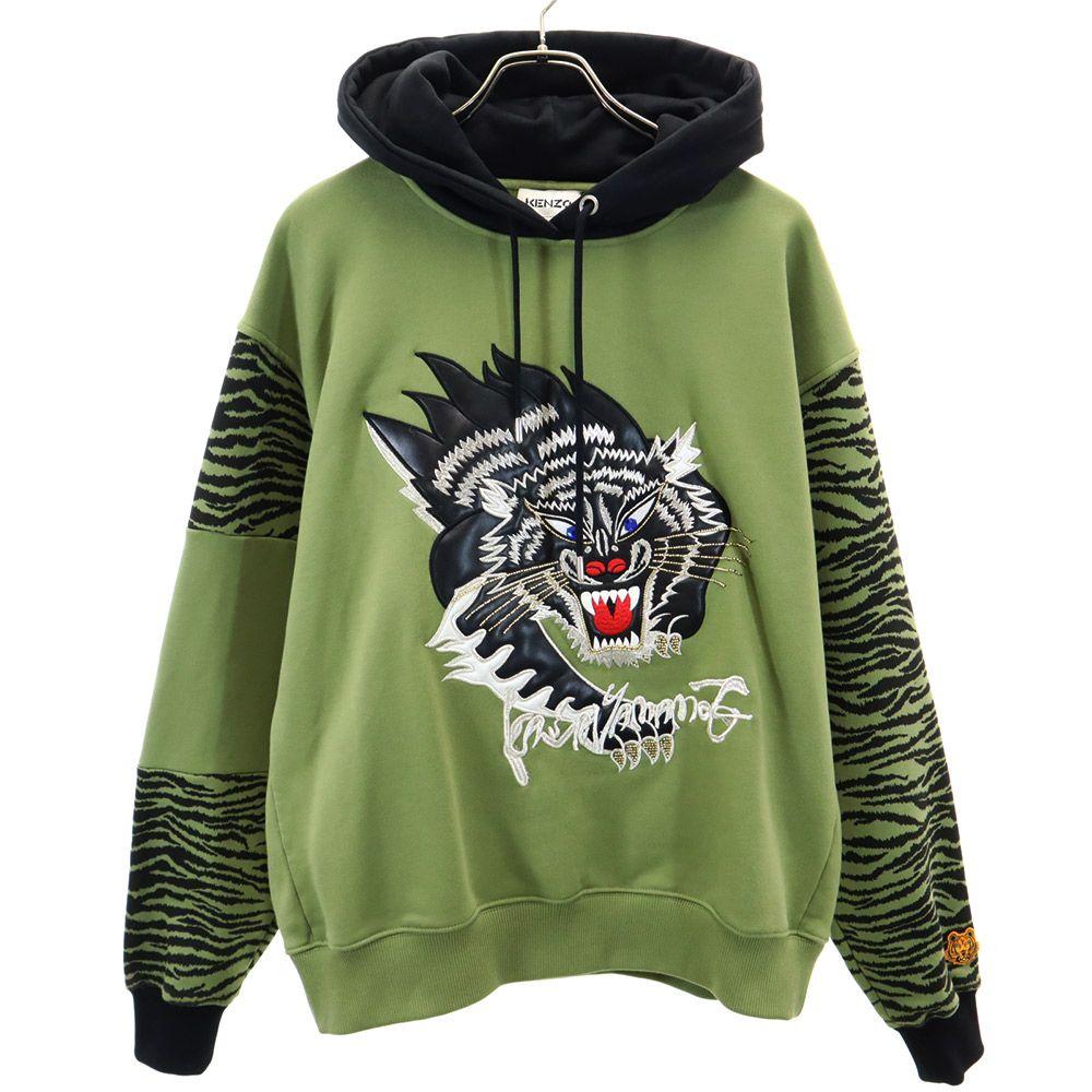 Kenzo Print Parker S Green Brushed Back of Pullover Men's Used