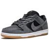 Nike Sb Dunk Low Dark Grey Black Gum AR0778-001