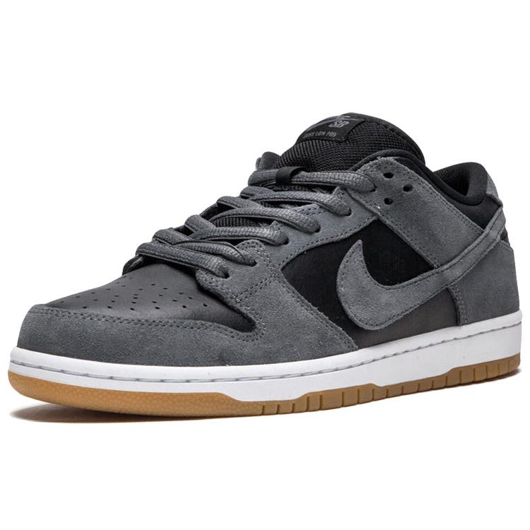 Nike Sb Dunk Low Dark Grey Black Gum AR0778-001