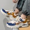 Men Thick Sole Non Slip Running Sneakers, Student Daily Athletic Sports Shoes