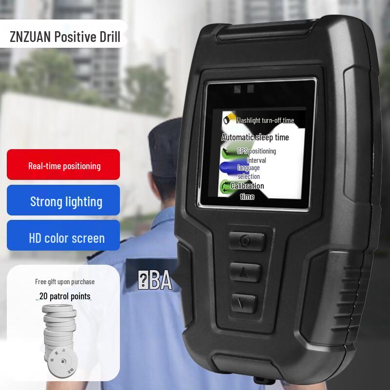 ET-9090 Security Patrol Wand with GPS & Lighting