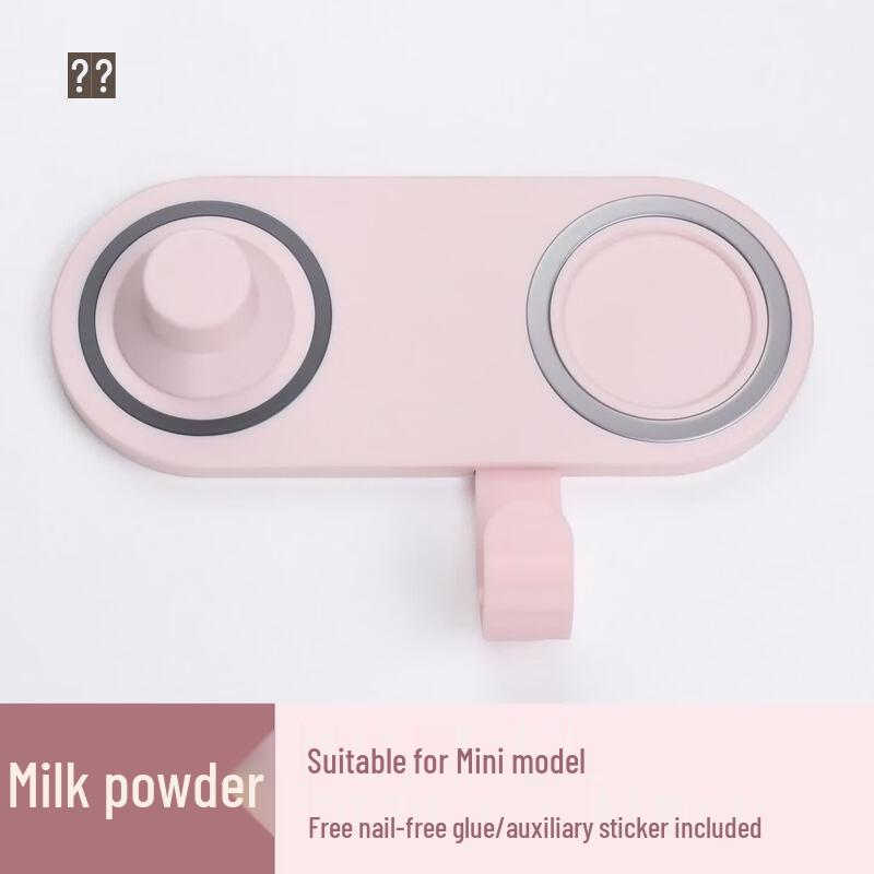 Laifen Hair Dryer Magnetic Storage Stand