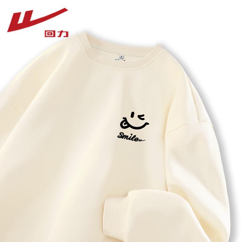 Warrior Women's Crew Neck Sweatshirt