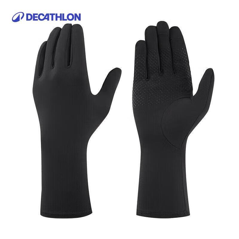 

Decathlon Full-Finger UV Protection Fishing & Cycling Gloves L-XL